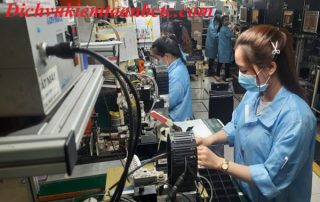 Về trích lập quỹ phát triển khoa học và công nghệ và cách hạch toán