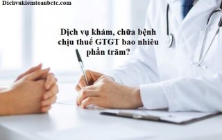 Dịch vụ khám chữa bệnh chịu thuế GTGT bao nhiêu phần trăm