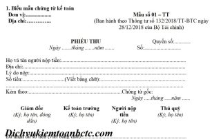 Tải mẫu phiếu thu tiền chi tiền mới nhất hiện nay